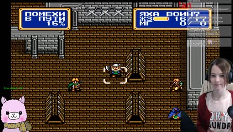 Заказ игры от Unlimity. Shining Force 2