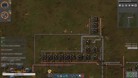 Кооператив. Загрязняем чужую планету 8_8