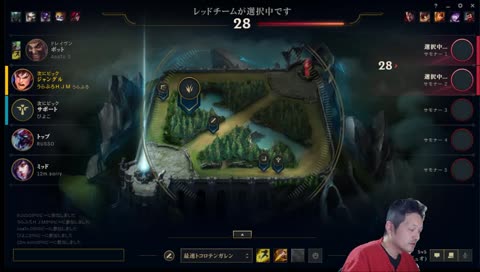 Ultima Online 日本DUEL大会１位のプロHJM36歳のゲーム配信