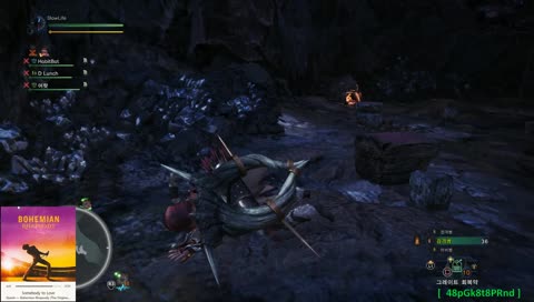 역전왕 제노지바? 아!