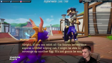 [PS4 Pro] Spyro 3 - игра детства