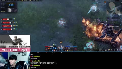 레티) 317 호크아이 어레기노가다 스킬마스터 루페온 로스트아크 LOSTARK