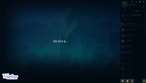 이번에도 일반 4인큐