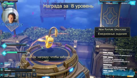 Пора безумца - [!vk]