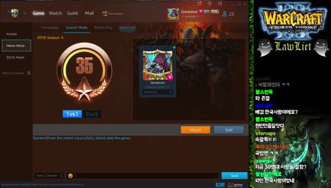 LawLiet W리그! Super League[ 120 , FoCuS , infi , TH000 , Foggy ]