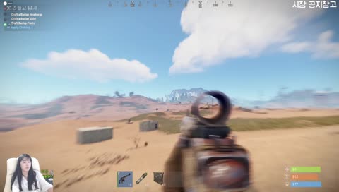 [Rust] 러스트 새서버 새시작 레이드가쟈~!_원시인_생존게임_스팀