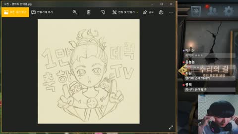 [제5인격]오후8시 랭킹교육방송!  구독자1만명 달성 이벤트 10시진행!