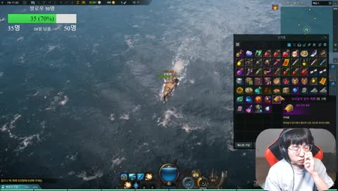 인파이터) 차근차근 파밍하자