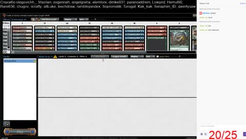 Подготовка к мемориалу в Новосибирске, силед Равника с Белоусом 