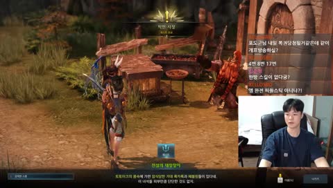 포도군 대항해시대  성ㅁ의마음 얻어보자 (기에나 기공사)