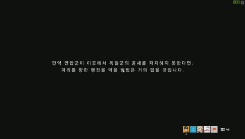 배틀필드5 - 스나이퍼 [SNIPER]