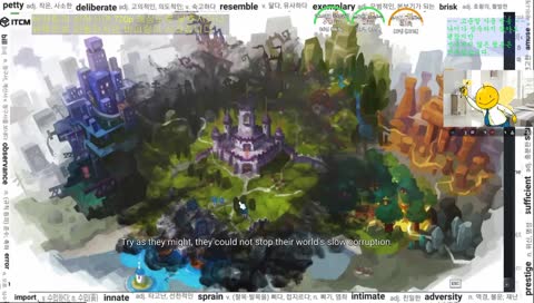 [욕X] (초보) (시참) 메이플스토리2 스팀판 maplestory2 steam ver [합방] [공부벌레 218일차] 20181116