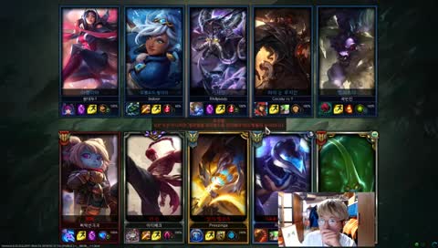 [ D1 ] 56 p 랭크 놀러와 곶감의 숲 