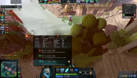 【Mara league公式配信】PerfectBody vs HGK.KTKT