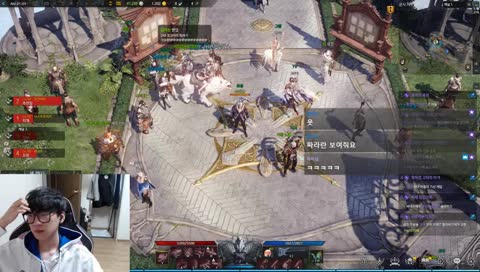 [루페온] 호크아이 321+ Hawkeye 웃음기X레이드 RAID