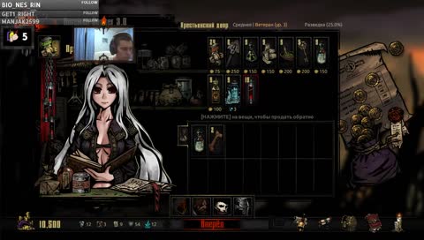 [BLOODMOON] факелы/тьма - 50/50. Всеми персами|Seeker10.