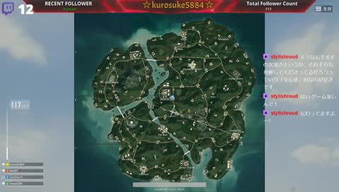 ちょいに呑みしてゲームするかもー!
