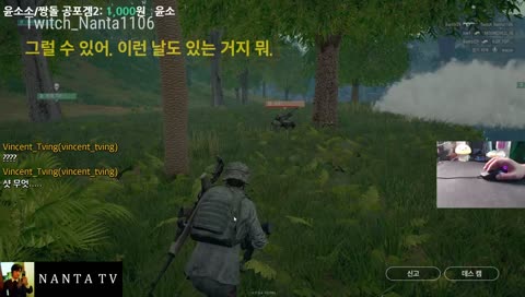 [경로당스쿼드] + 킁킁ㅇㅣ + 달억이 + 아르하랑