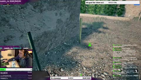  [ Ru\Eng] А что такое тут новго !