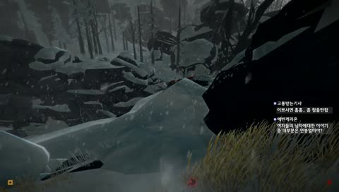 [사라수] 불금감성 더롱다크 #ASMR #클린한방송 #공략