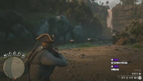 [진브로] 레데리2 훈수해주면 좋아하는 이상한(?) 방