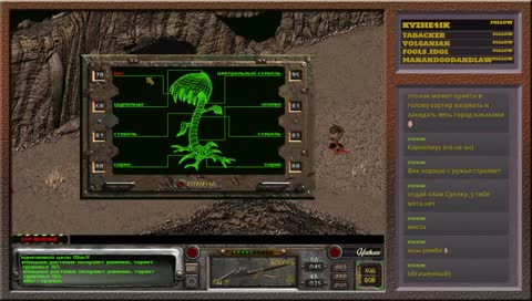 Второй фолыч. Прохожу в первый раз ( ͡° ͜ʖ ͡°) 