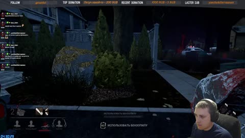 Кемпер, туннельер, фу таким быть (нет)