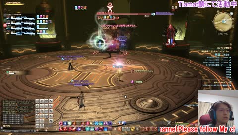 FF14　レベリングとメイン進行