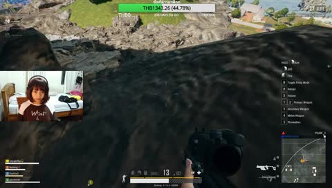 มันลื่นๆ 