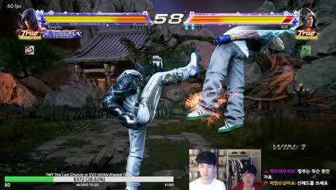 진 배우러 부산에 온 랑추...? Rangchu's Play