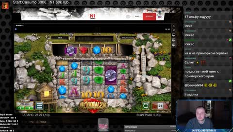 🔴Играем в вулкан по минбету на фантики