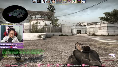 เกือบจะดีละ