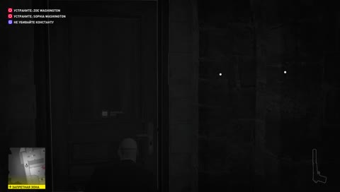 Лысый снова в деле. Эксперт. Остров Тени и Химмельштейн.