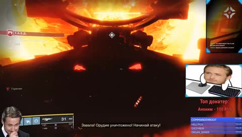 Пора заканчивать.