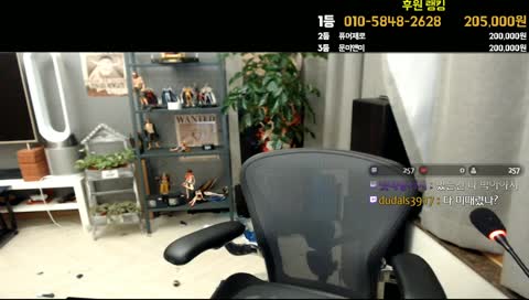 11.16 넷마블 바카라 2000출