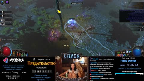 !Лига Голой: монстры++, -40рез, голод, волшебные и редкие предметы не выпадают
