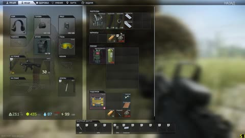 слабоумие и отвага