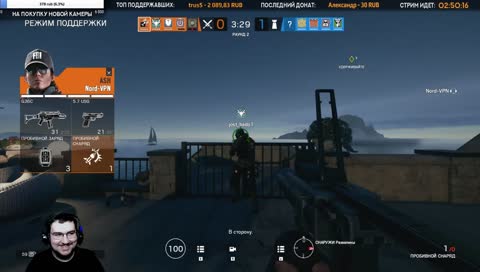 ДИЧЬ НА МЕДИ IV | Овощное рагу в медном котелке [RU] [PC]