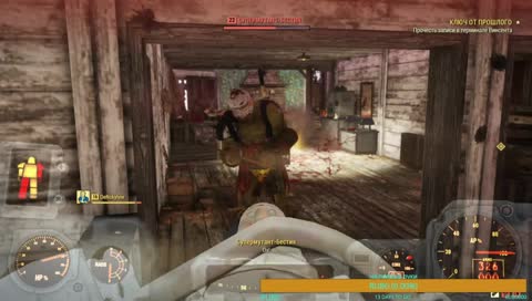 Fallout 76 welcome to the wastelands of west virginia