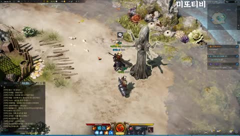 만렙 달성해븟서 ㅎㅎ