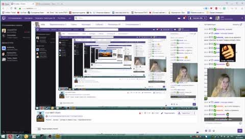 о ку гайс! стрим