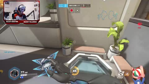 ドイツ人は日本語を勉強する || EN/JP