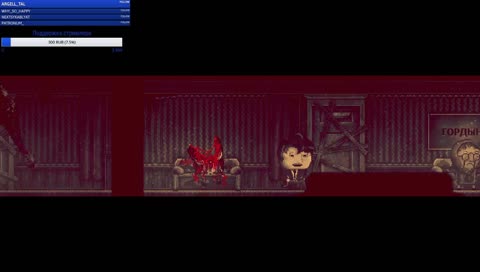 Run Forest Run Keepo