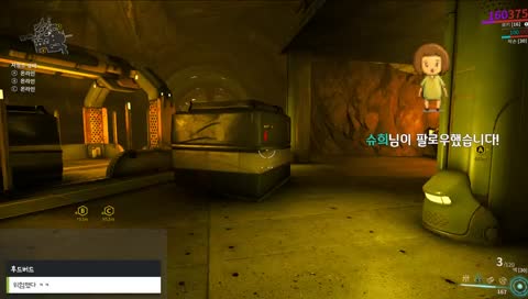 [쉽게_워프레임]뉴비입니다 늦었네요 헤..