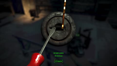 (RUS) .18+  Охота за новой платиной ;)