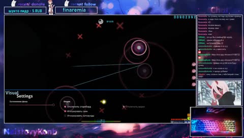 OSU! Нереальный чил| 3700PP| Реквесты 
