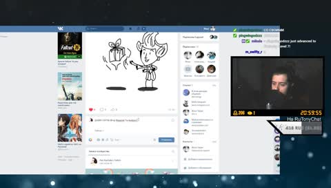 [Розыгрыш ИГРЫ]. Приветики! Залетай сюда быстрее!