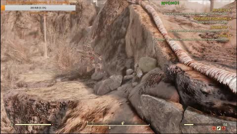 В пустошь с друзьями )