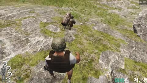 [BAMBILAND] punch +5