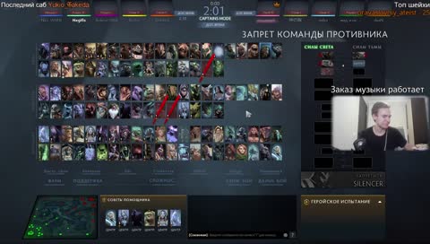 Феникс убивает изощренными способами